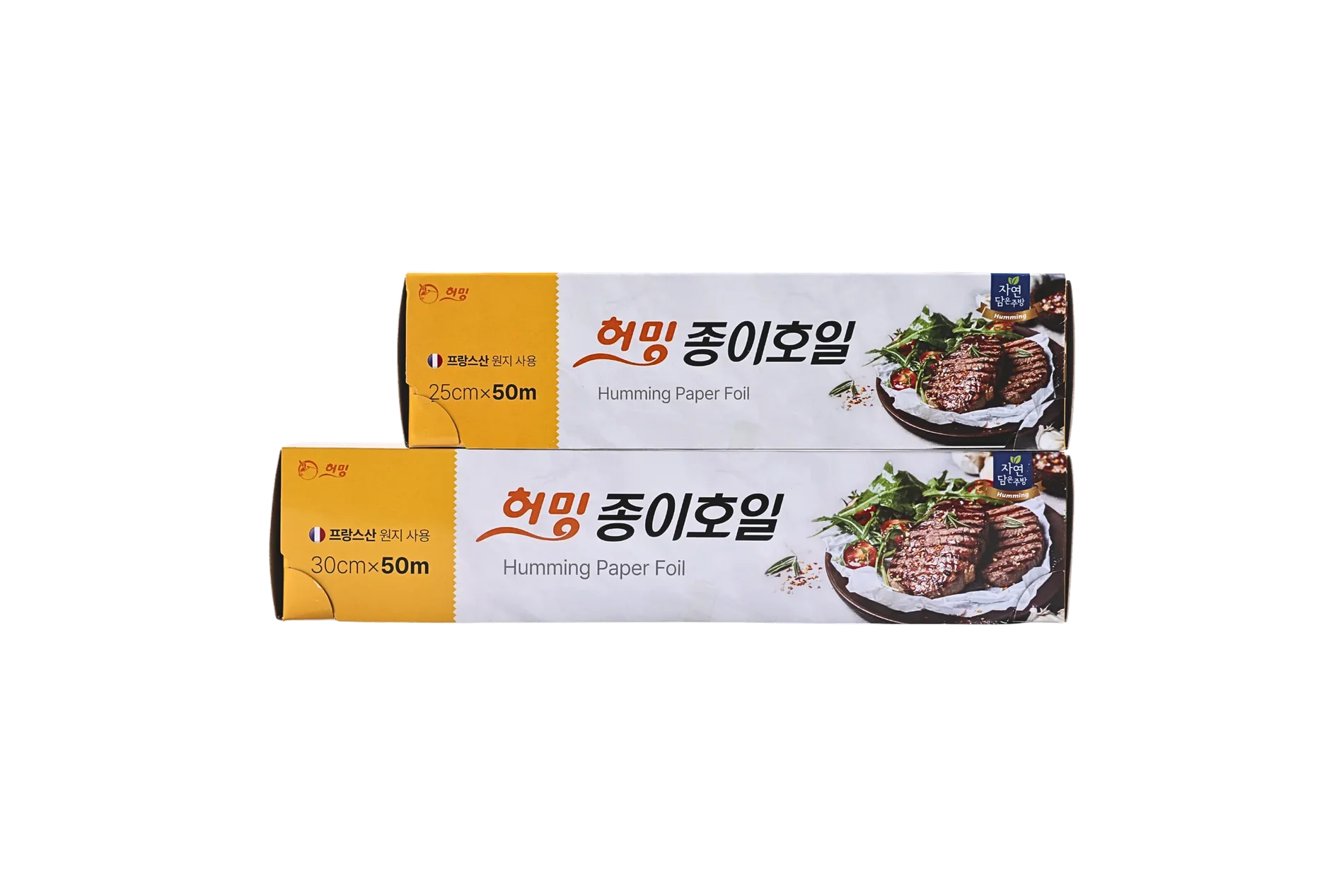 허밍 종이호일 5