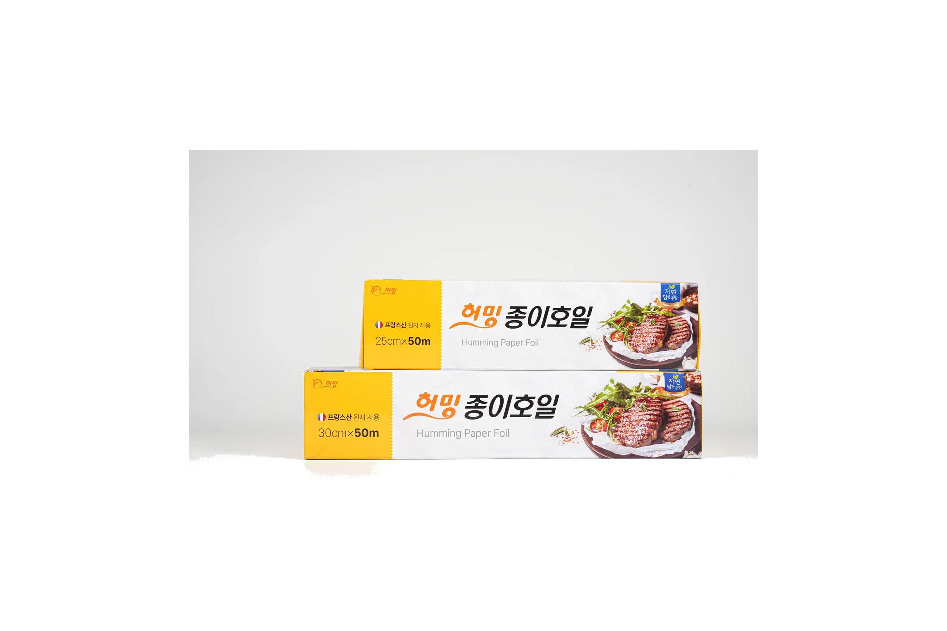 허밍 종이호일 6