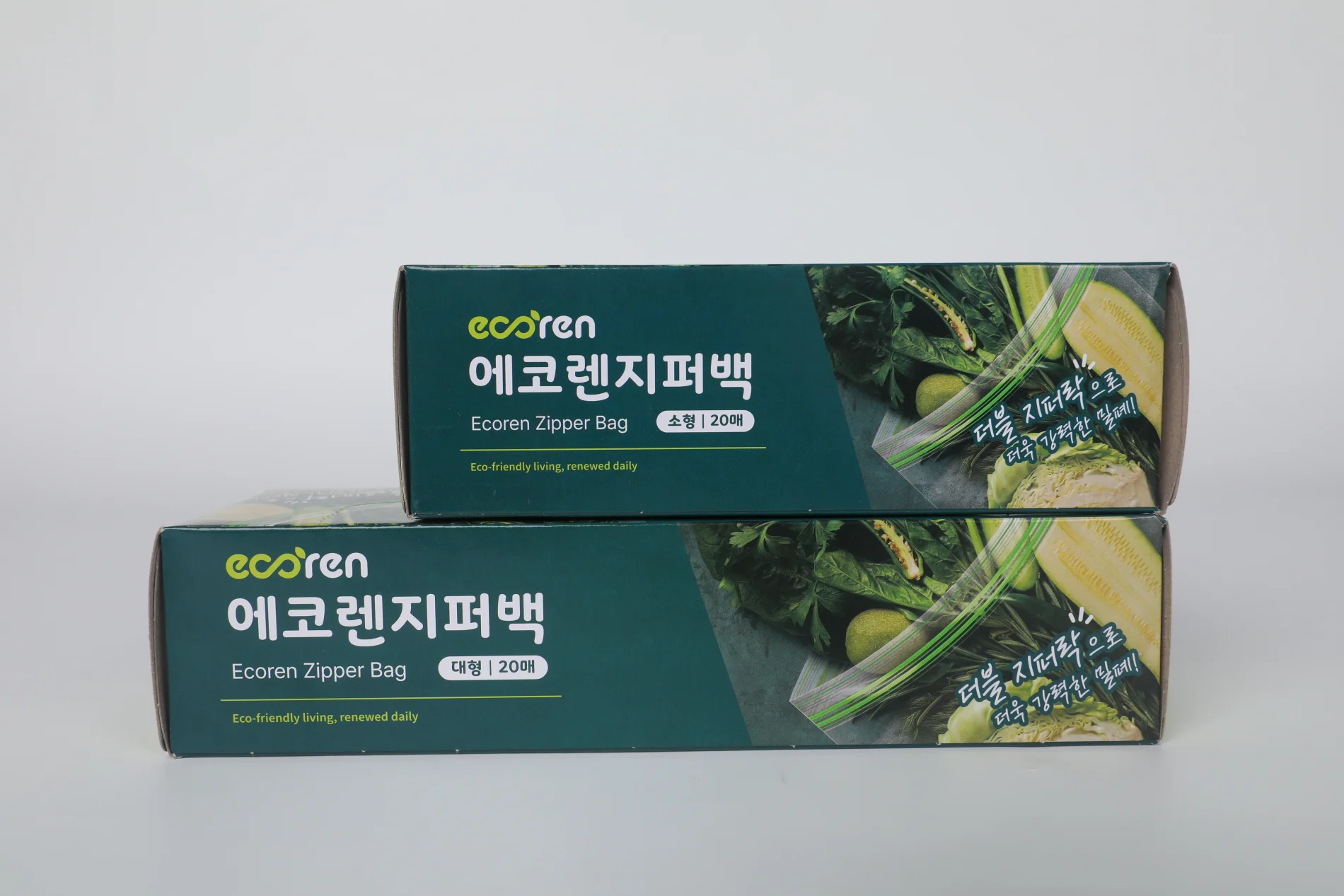 에코렌 지퍼백 3