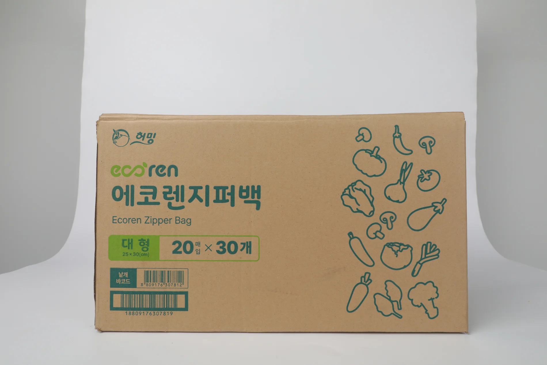에코렌 지퍼백 4