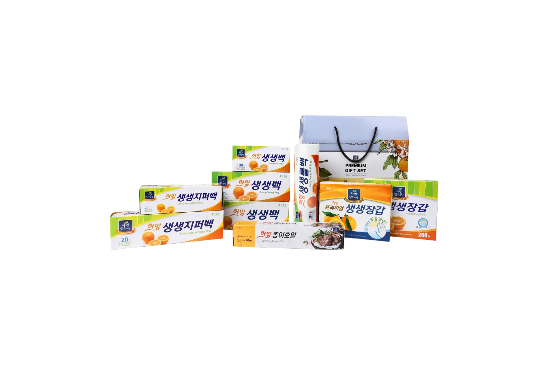 Humming Gift Set 1