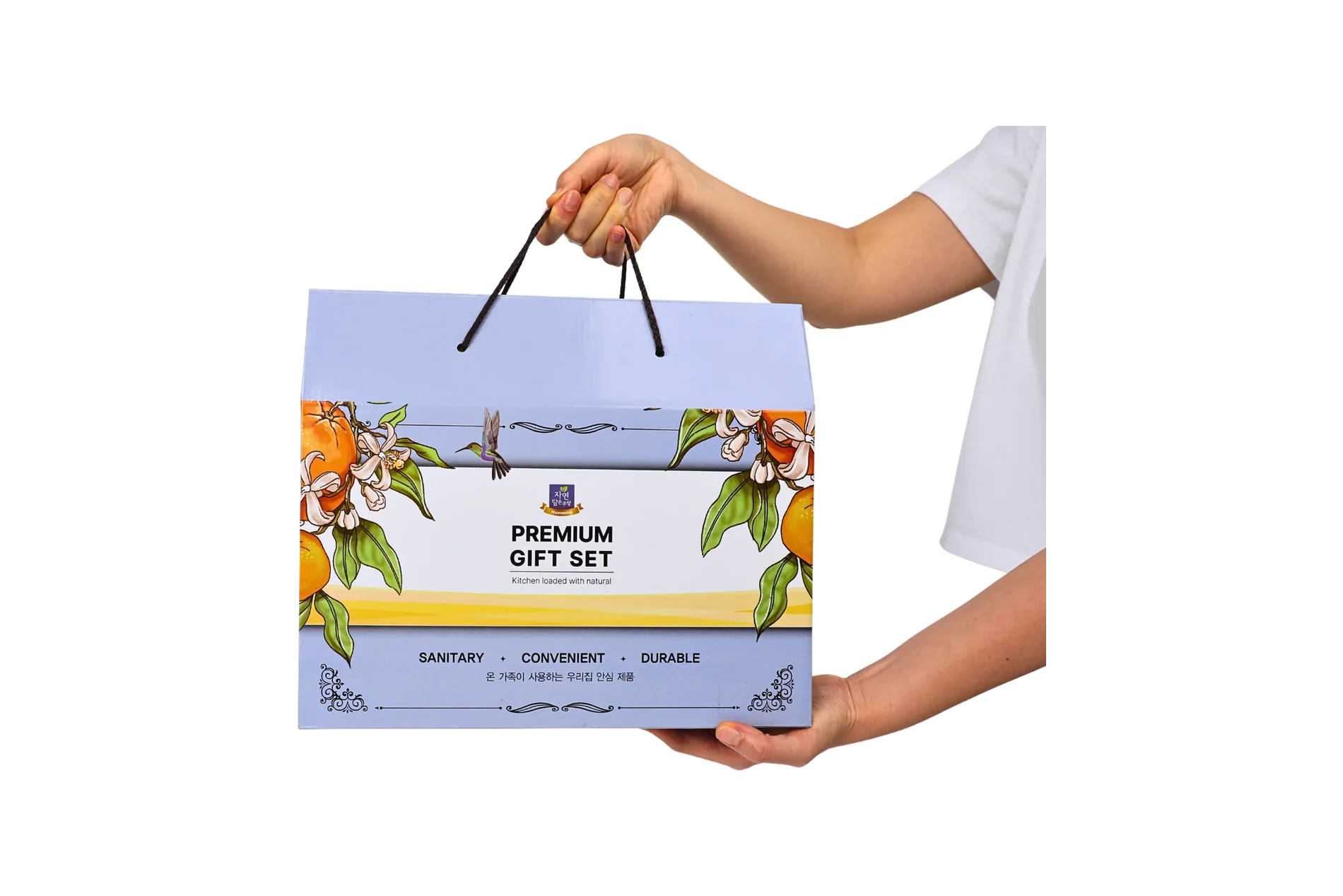 Humming Gift Set 2