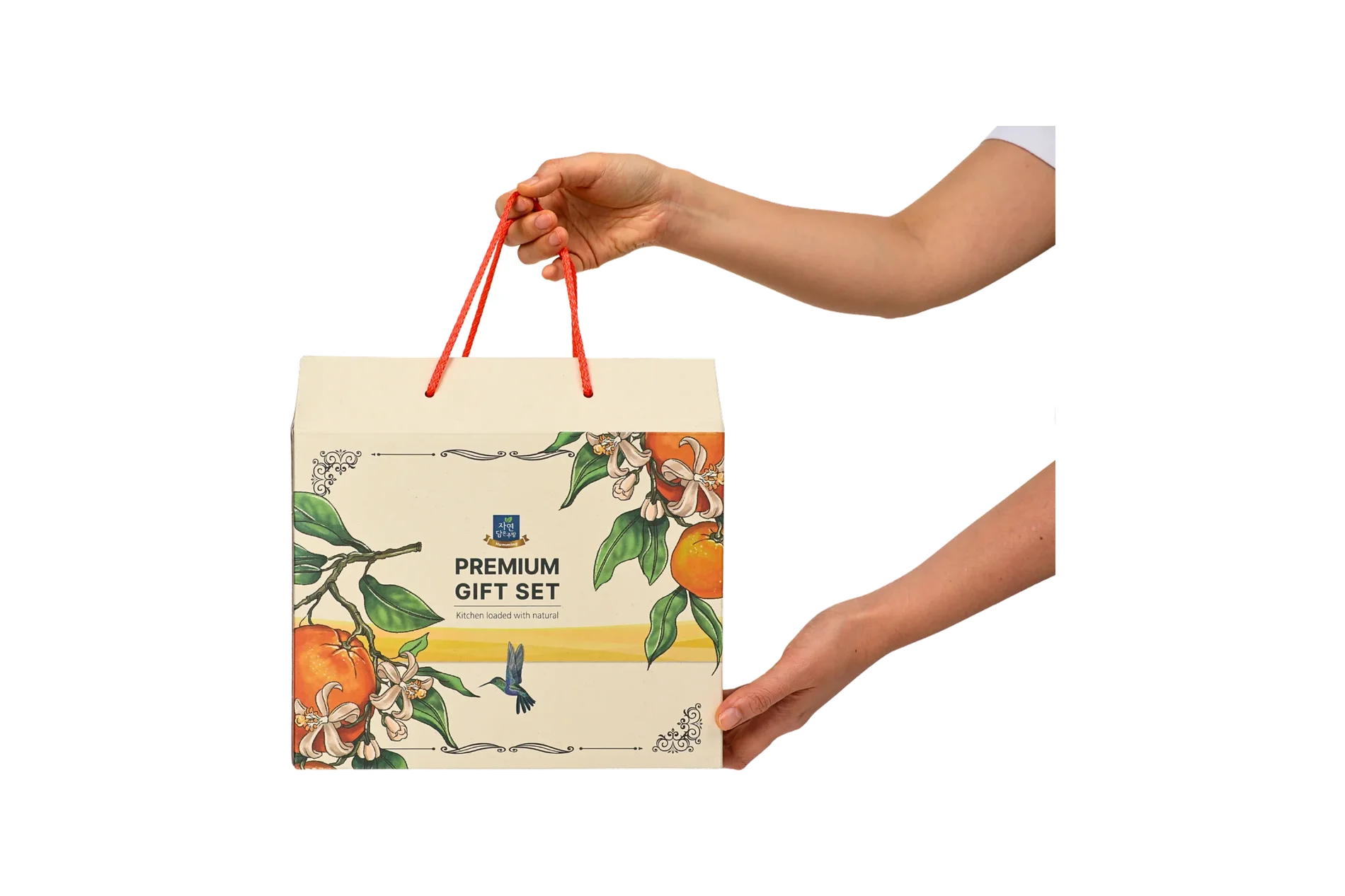 Humming Gift Set 3