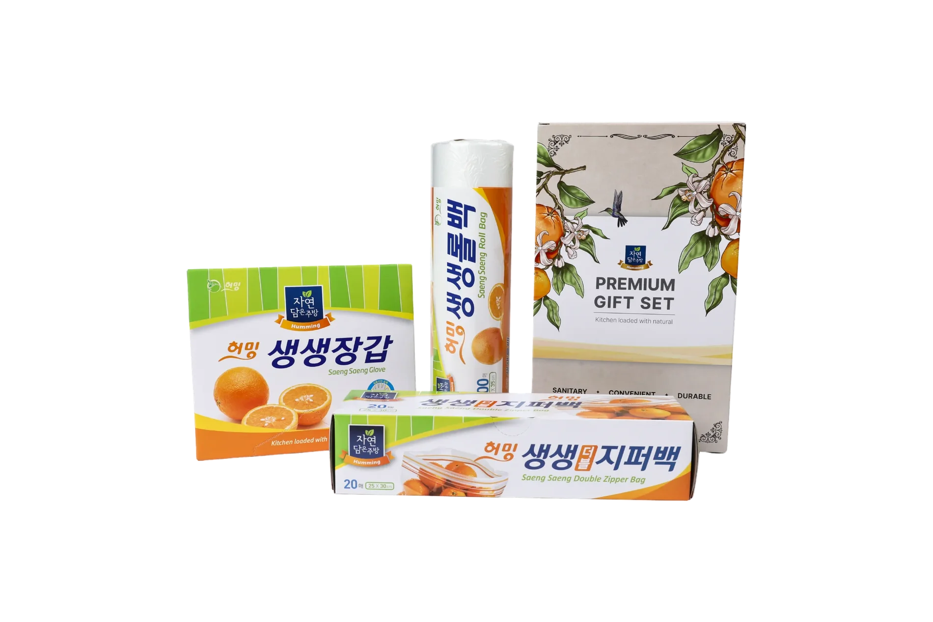 Humming Gift Set 5