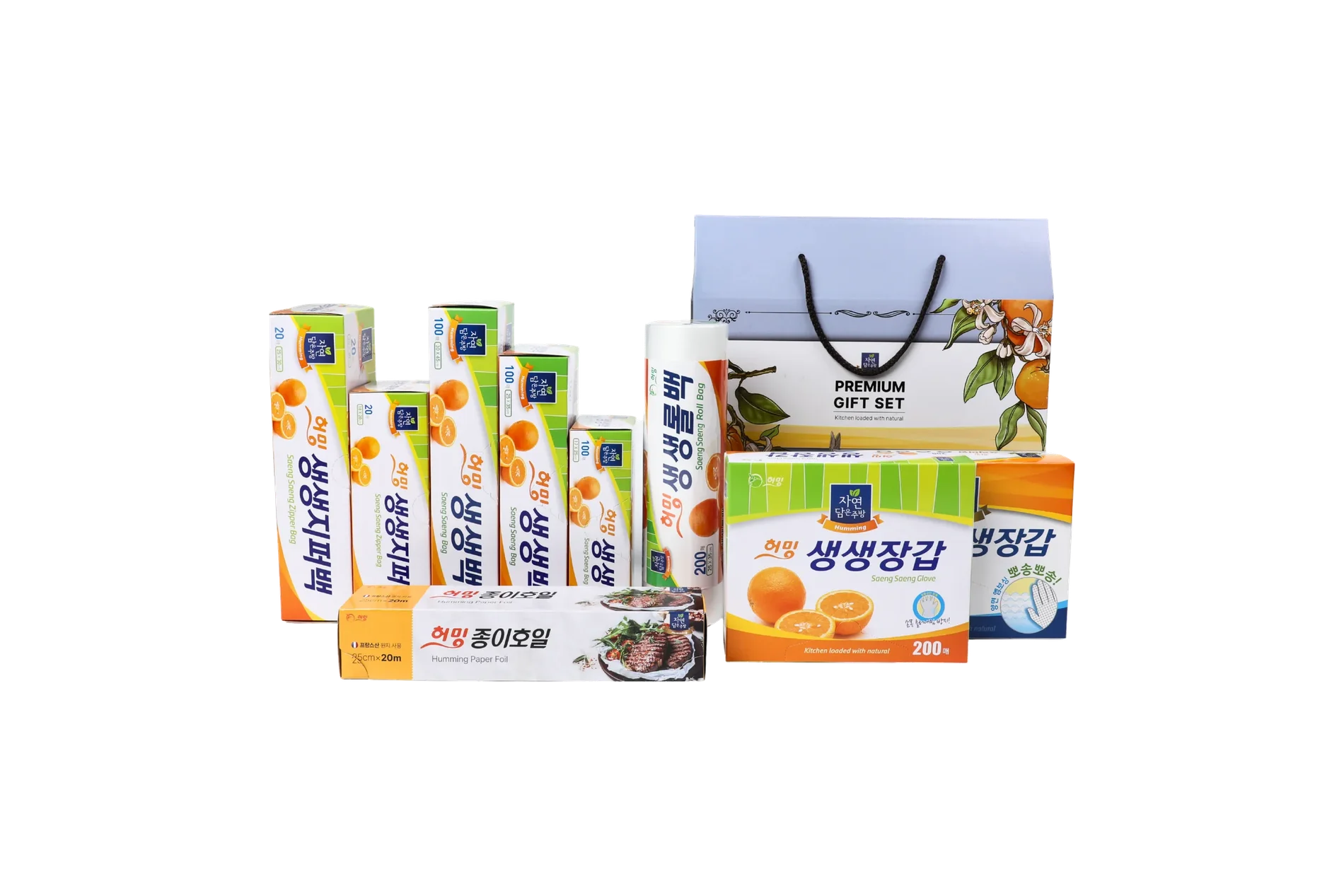 Humming Gift Set 8