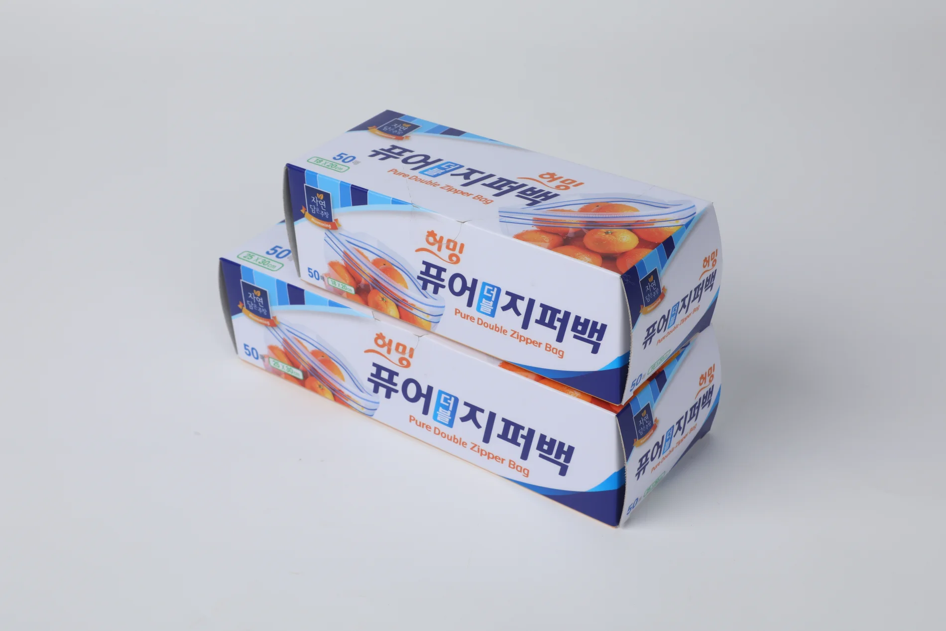 허밍 퓨어 더블지퍼백 2