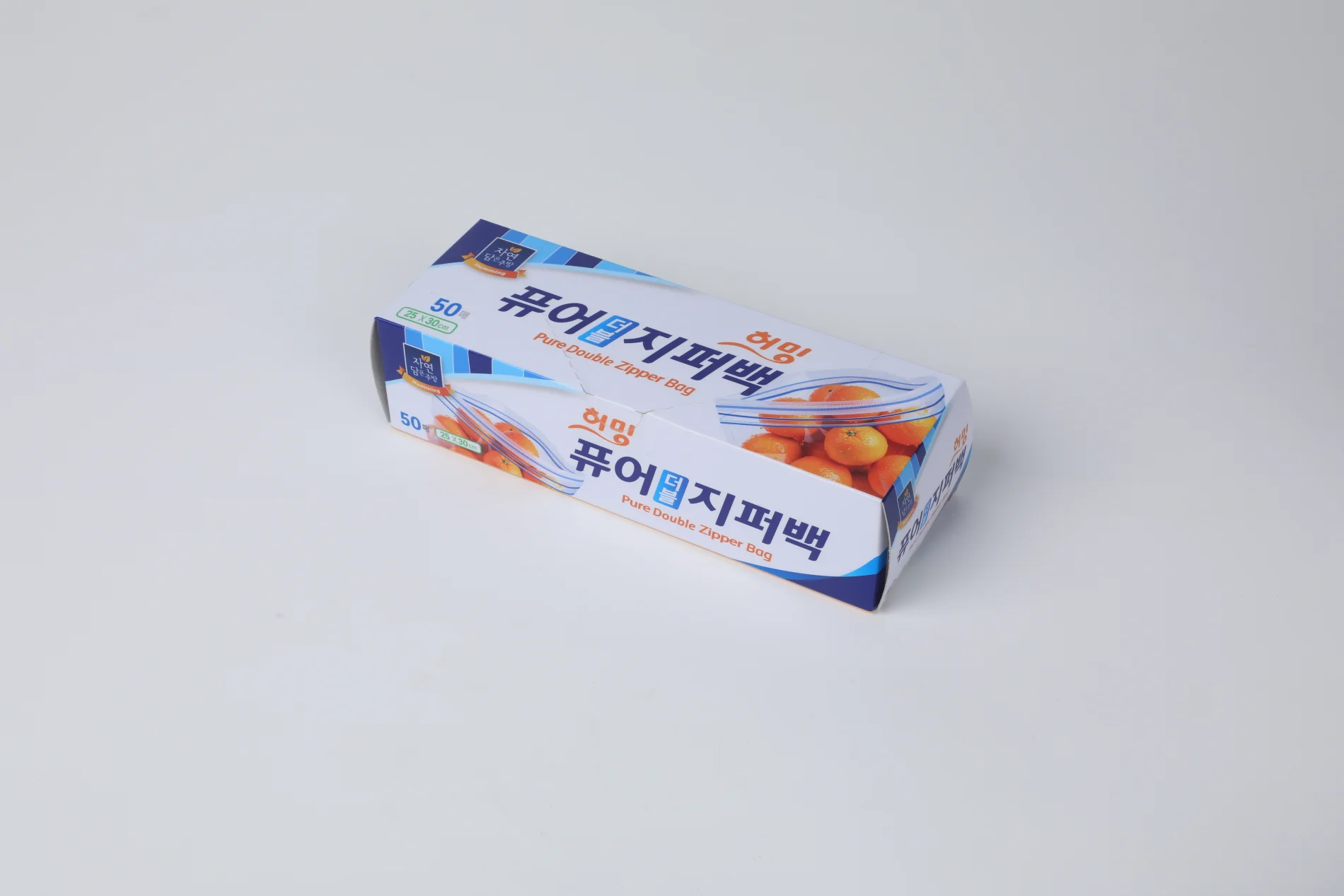 허밍 퓨어 더블지퍼백 3
