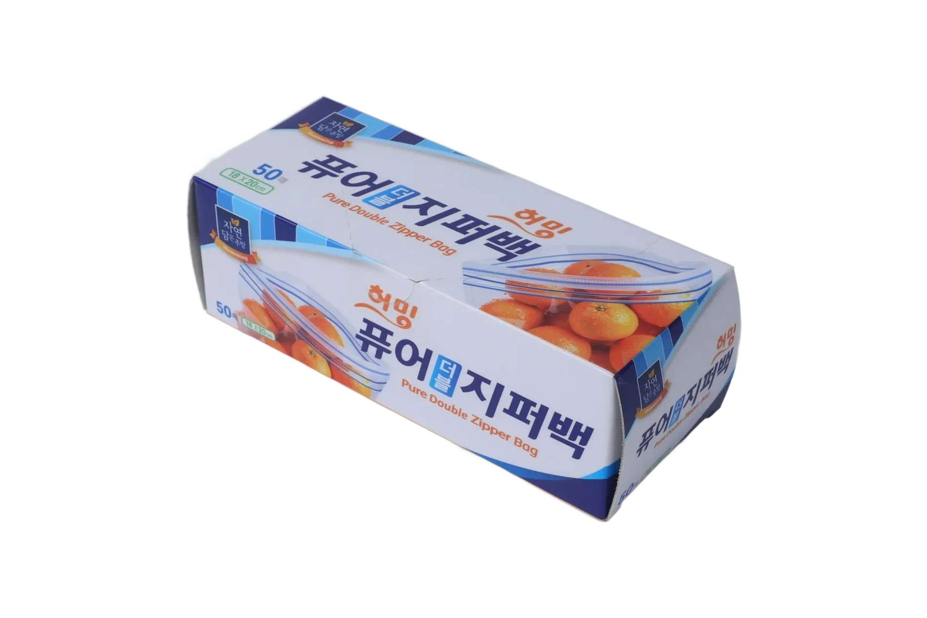 허밍 퓨어 더블지퍼백