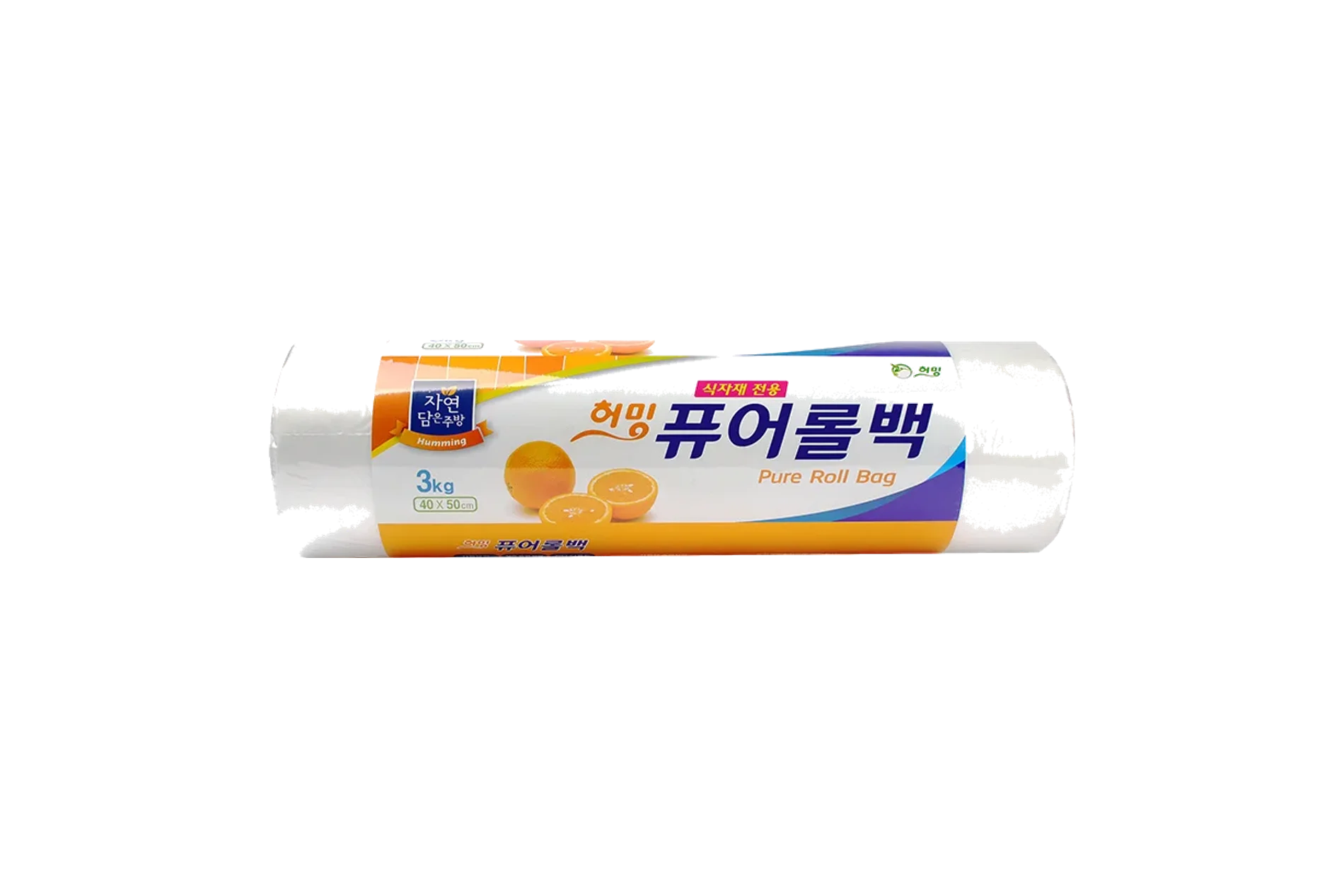 허밍 퓨어롤백 3kg 8
