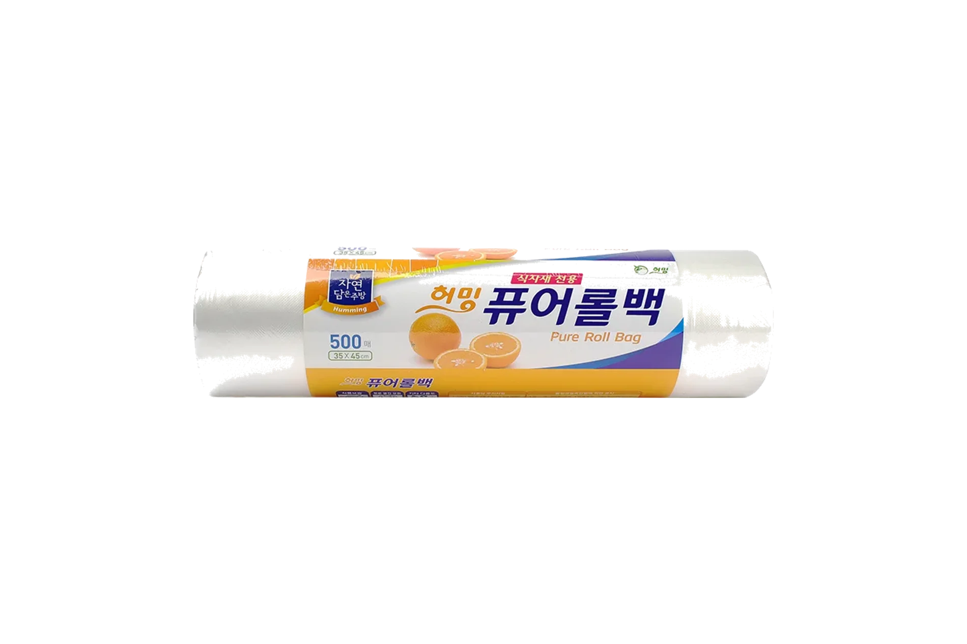 허밍 퓨어롤백 500매 8