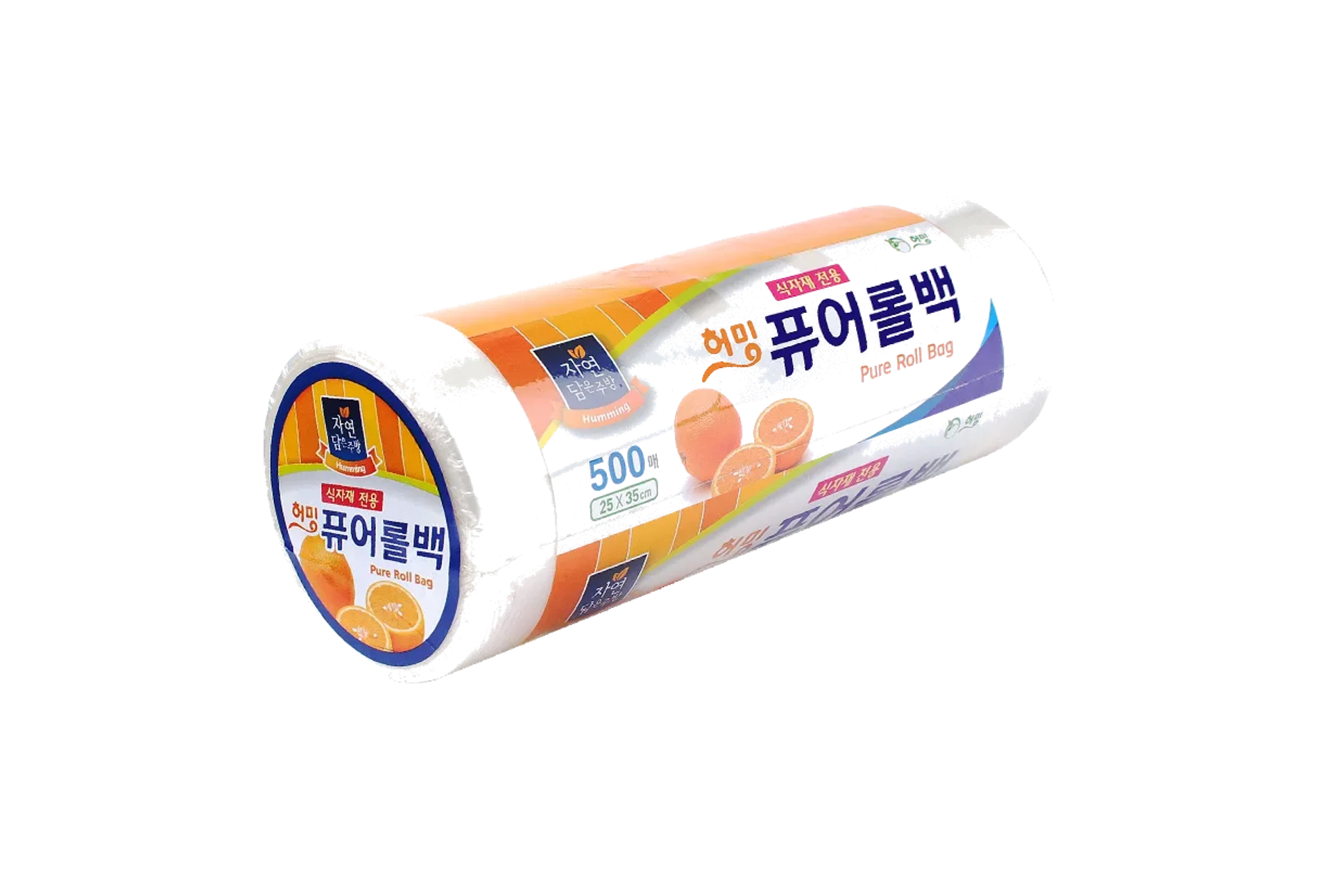 허밍 퓨어롤백 500매