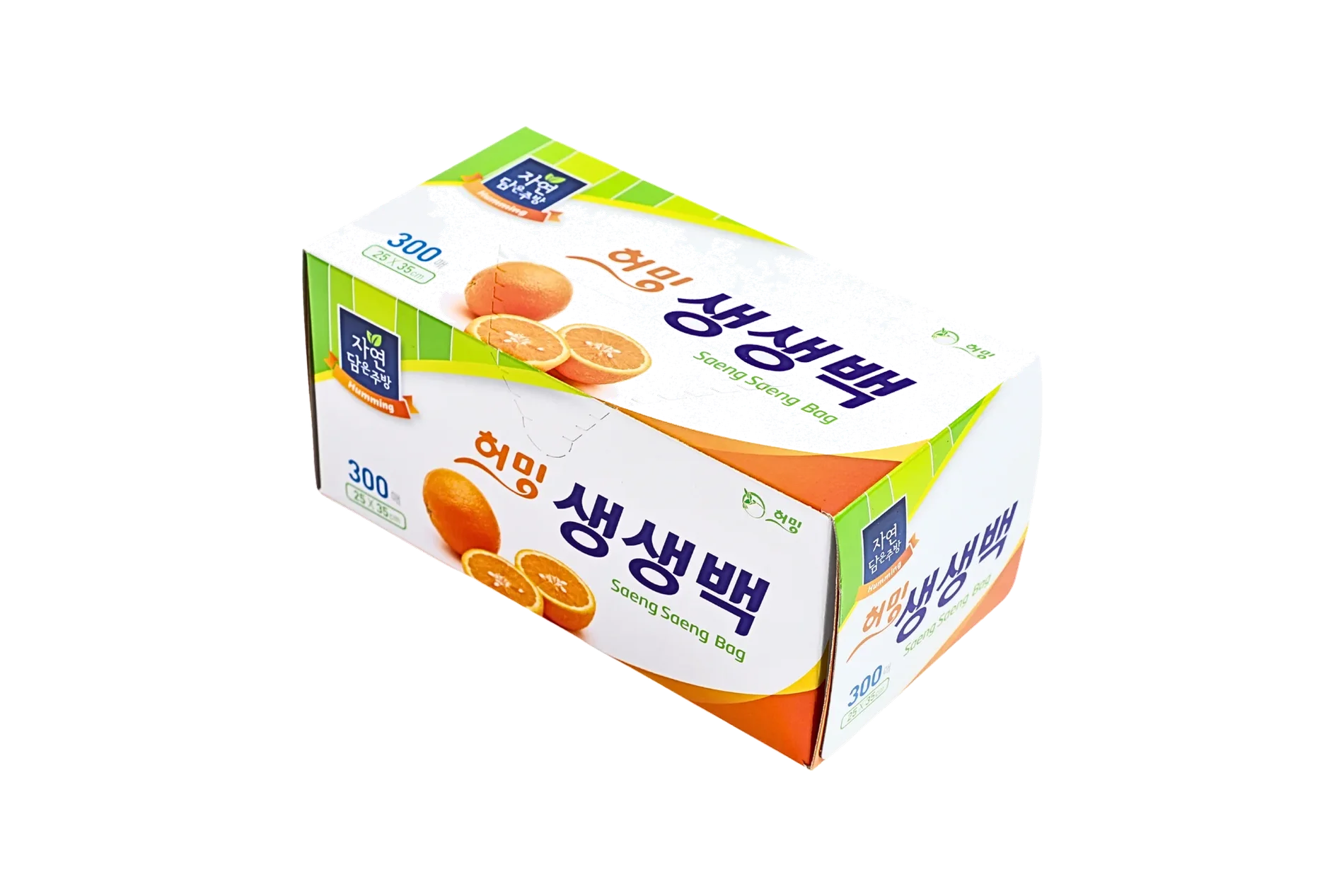 허밍생생백 1