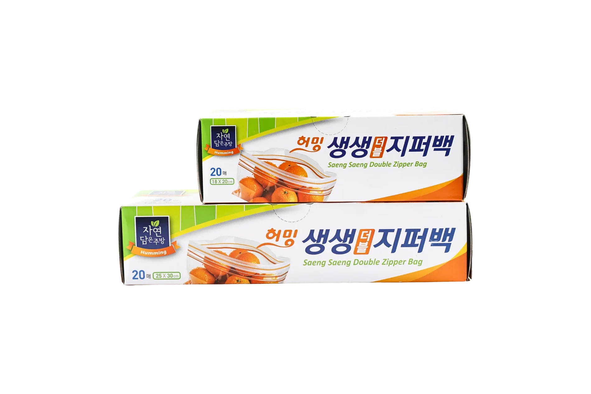 허밍 생생 더블지퍼백 5