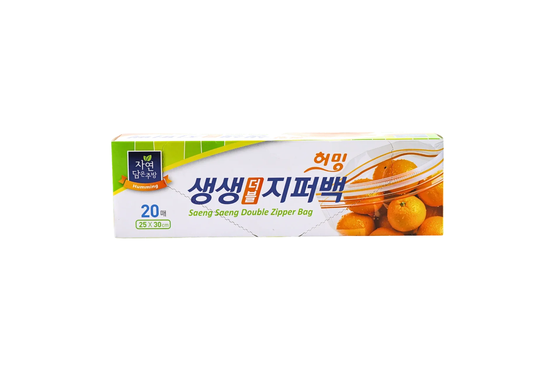 허밍 생생 더블지퍼백 6