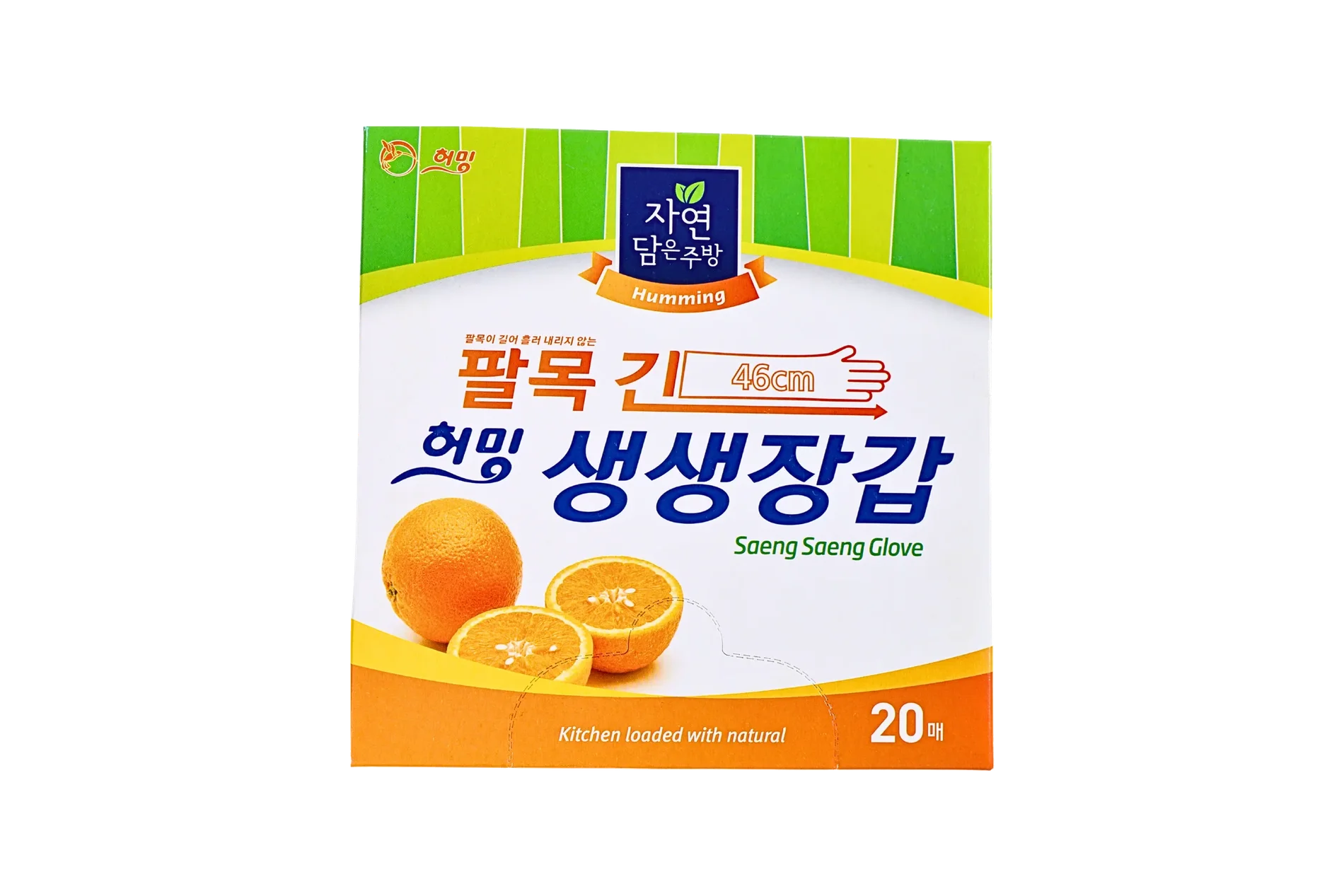 허밍 생생 팔목긴장갑 1