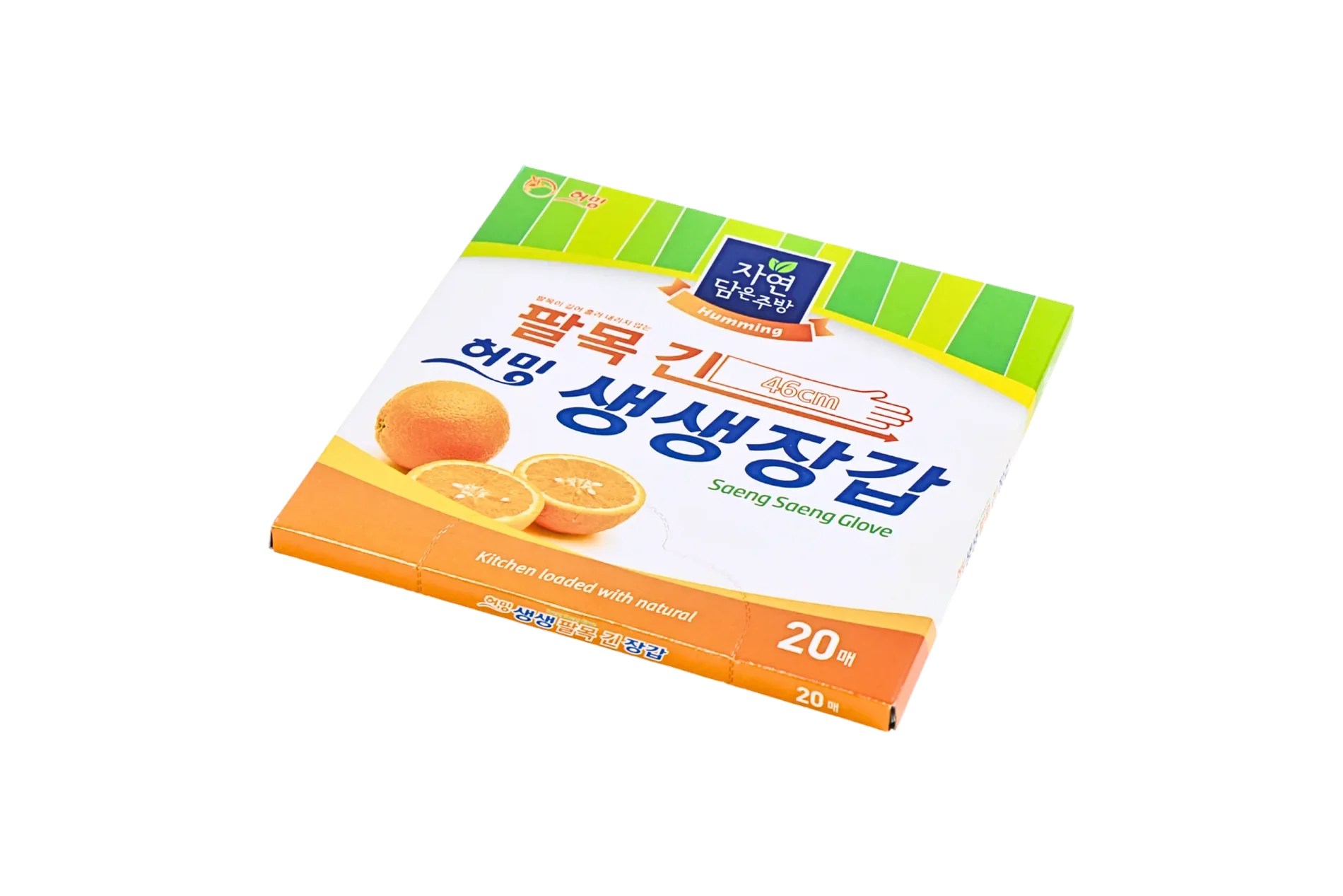 허밍 생생 팔목긴장갑 4