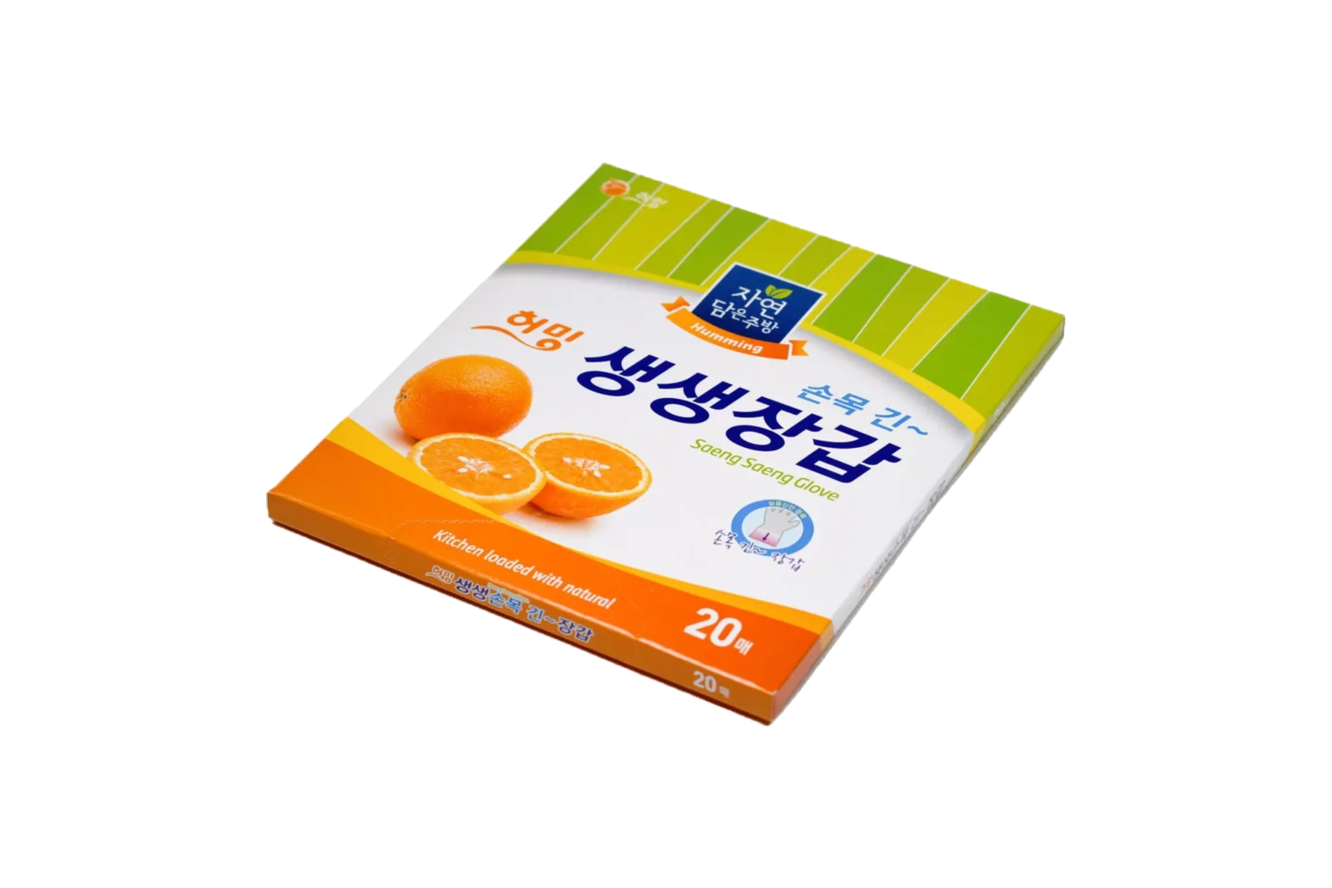허밍 생생 손목긴장갑 1
