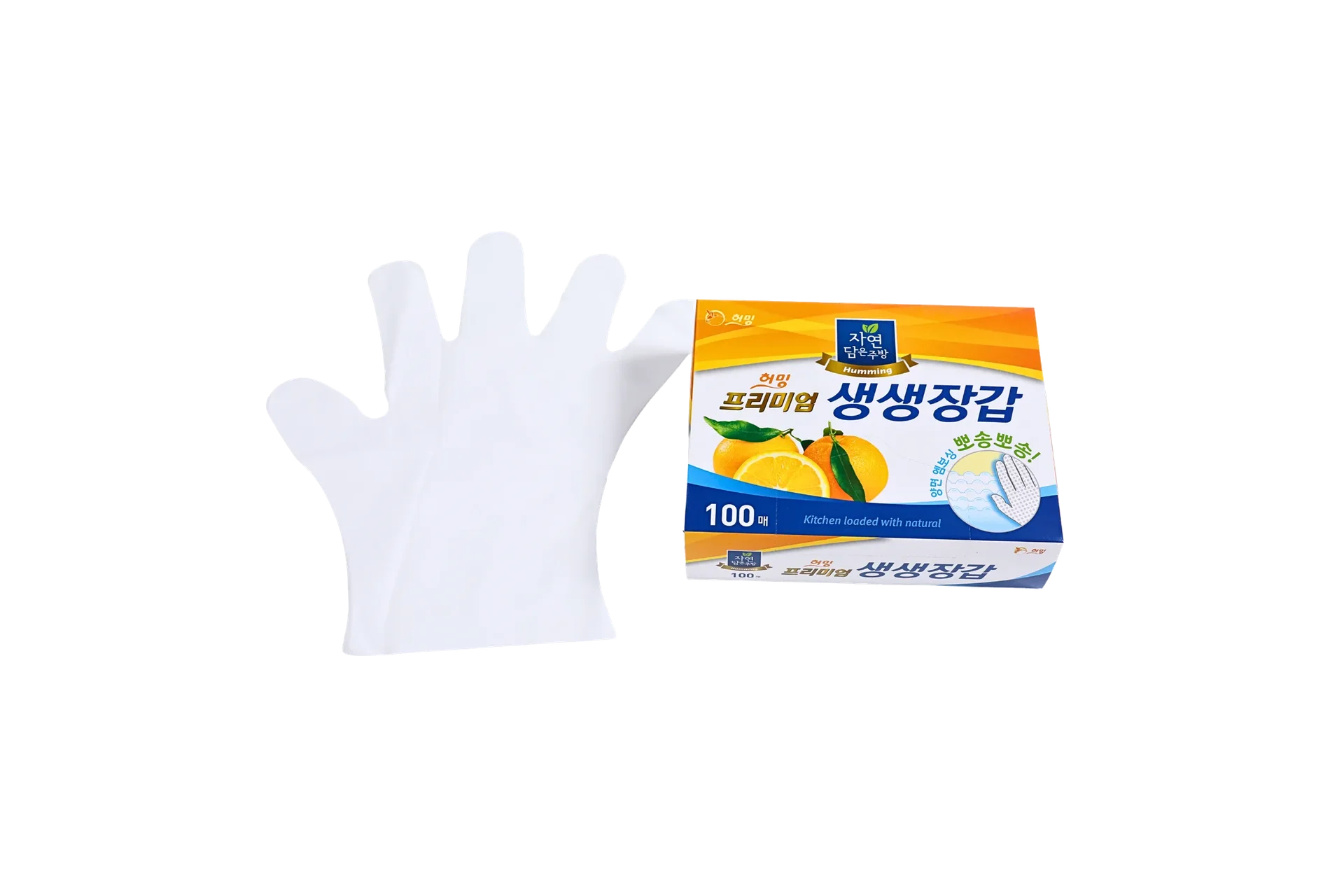 허밍 프리미엄 생생장갑 4