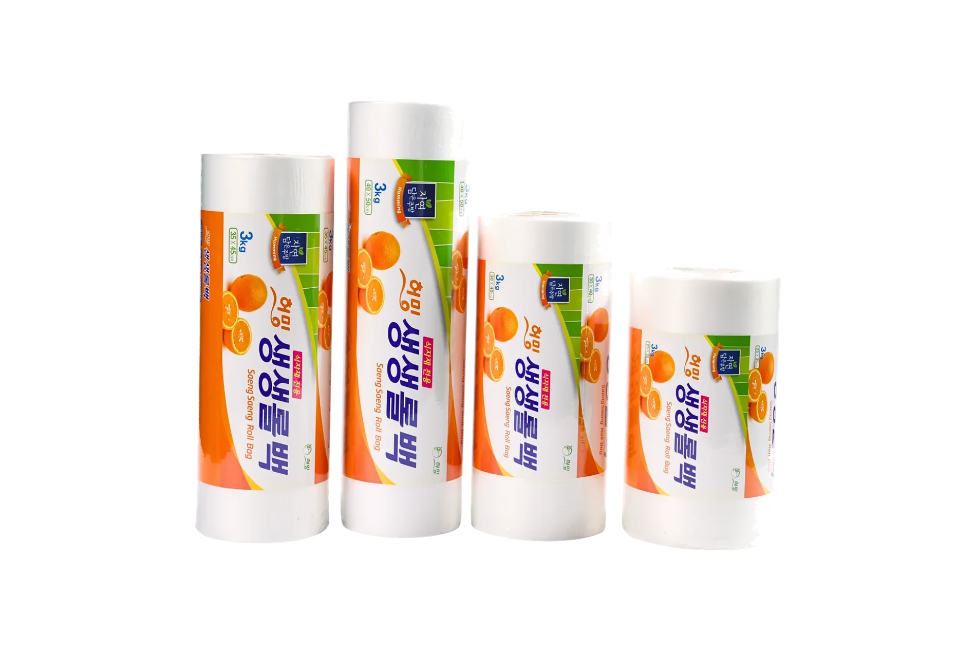 Humming Saeng Saeng Roll Bags 2